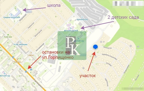 
  Продается земельный участок 4 сотки. Фото 9.