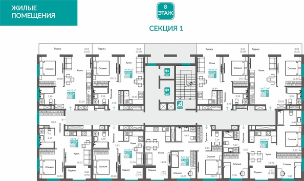 
  Продается 2-комн. квартира 52.36 м², в ЖК Видный. Фото 1.