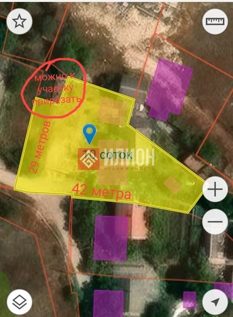 
  Продается дом 65 м². Фото 19.