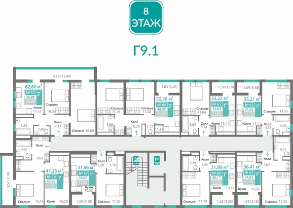 
  Продается 1-комн. квартира 31.62 м², в ЖК Горизонты 2 . Фото 1.