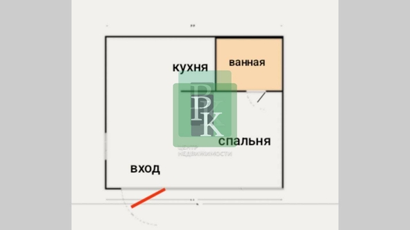 
  Продается апартамент 33.3 м². Фото 20.