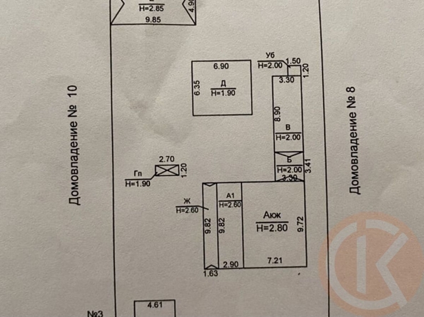 
  Продается дом 95 м². Фото 7.