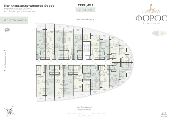 
  Продается апартамент 34.4 м², в АО Форос. Фото 1.