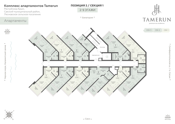 
  Продается апартамент 35.85 м², в АК Тамерун, корп 2. Фото 6.