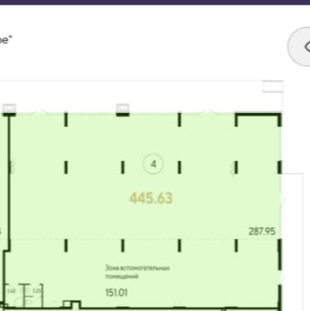 
  Продается универсальное помещение 445.63 м². Фото 2.