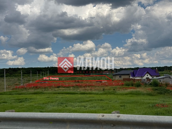 
  Продается земельный участок 20 соток. Фото 1.