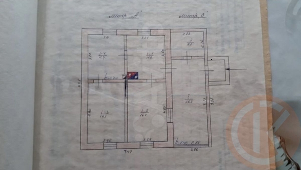 
  Продается дом 90 м². Фото 14.