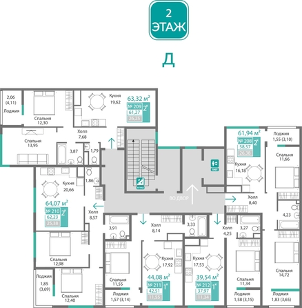 
  Продается 1-комн. квартира 42.51 м², в ЖК Подсолнух. Фото 1.