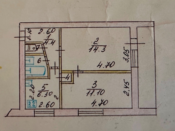 
  Продается 2-комн. квартира 46.6 м². Фото 6.