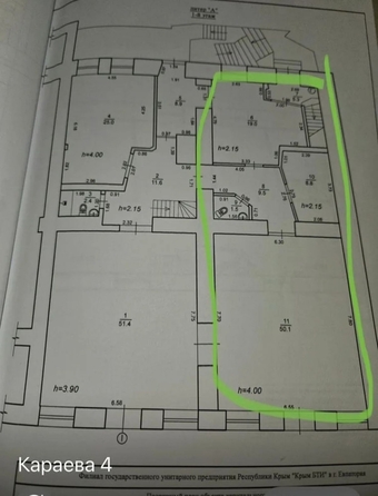
  Продается торговая площадь 321.6 м². Фото 6.
