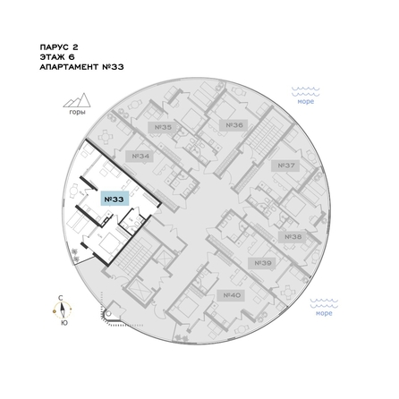 
  Продается апартамент 72.15 м², в АО Паруса Мечты. Фото 1.