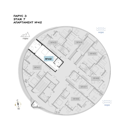 
  Продается апартамент 40.12 м², в АО Паруса Мечты. Фото 1.