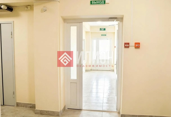 
  Продается 2-комн. квартира 86.6 м². Фото 10.