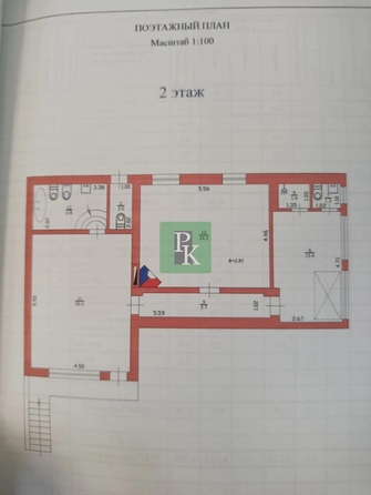 
  Продается дом 200 м². Фото 41.
