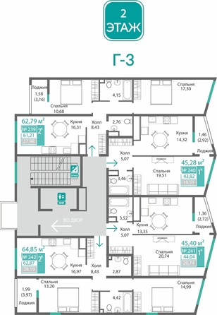 
  Продается 2-комн. квартира 62.87 м², в ЖК Подсолнух. Фото 1.