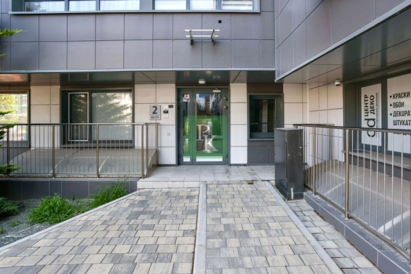 
  Продается 3-комн. квартира 72.6 м². Фото 26.