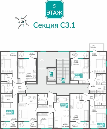 
  Продается 1-комн. квартира 47.7 м², в ЖК Розмарин. Фото 1.