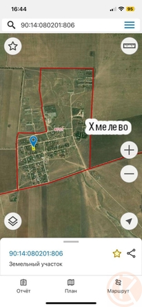 
  Продается земельный участок 13.52 соток. Фото 5.