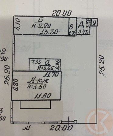 
  Продается дом 95.4 м². Фото 21.