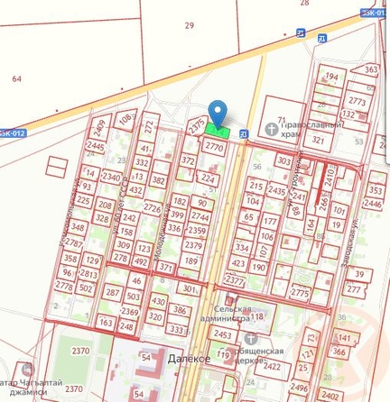 
  Продается земельный участок 12 соток. Фото 2.