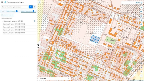
  Продается земельный участок 10 соток. Фото 2.