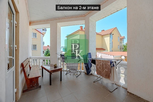 
  Продается коттедж 274 м². Фото 15.
