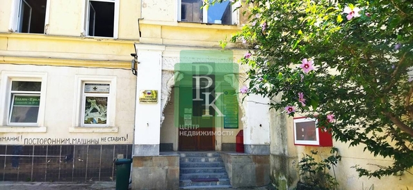 
  Продается офис 1137 м². Фото 5.