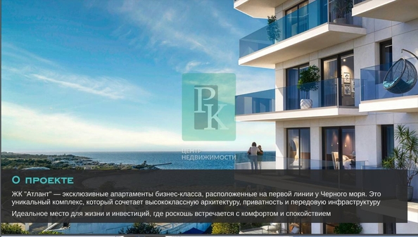 
  Продается гостиница 38.97 м². Фото 1.