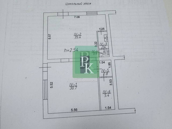 
  Сдается универсальное помещение 77.6 м². Фото 15.