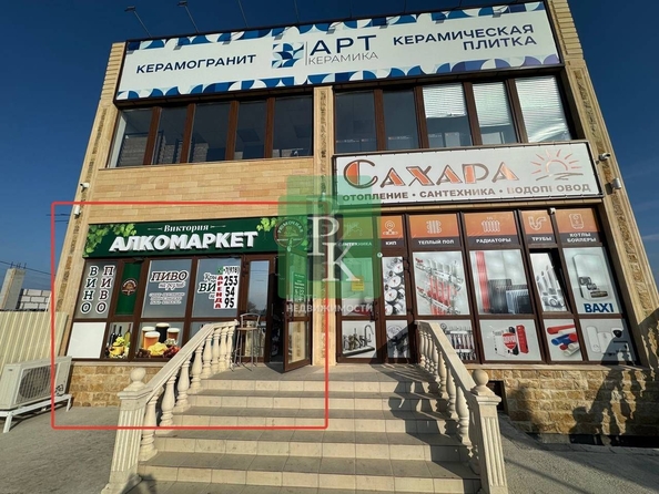 
  Сдается универсальное помещение 75 м². Фото 1.