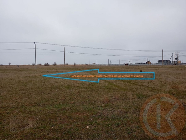 
  Продается земельный участок 6.08 соток. Фото 6.