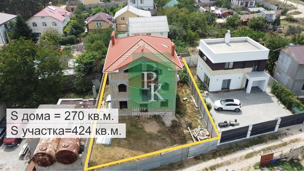 
  Продается дом 270 м². Фото 1.