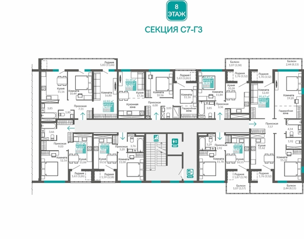 
  Продается 1-комн. квартира 31.48 м², в ЖК Абрикос - 2. Фото 1.