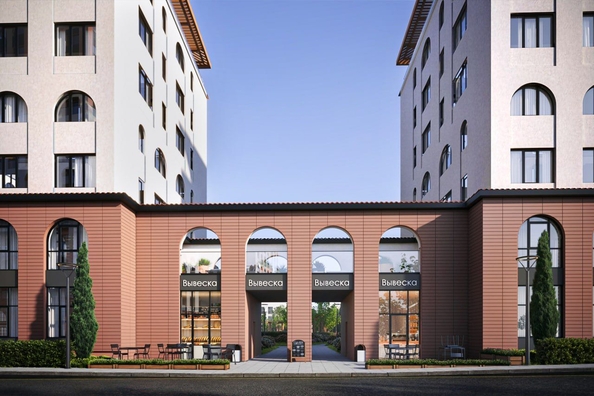 
  Продается 1-комн. квартира 40.05 м², в ЖК Долина Роз. Фото 12.