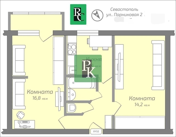 
  Продается 2-комн. квартира 44.8 м². Фото 15.