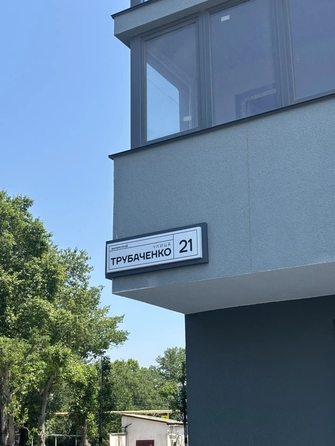 
  Продается 2-комн. квартира 65.6 м², в ЖК Поэма. Фото 11.