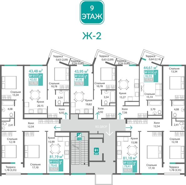 
  Продается 1-комн. квартира 42.55 м², в ЖК Подсолнух. Фото 1.