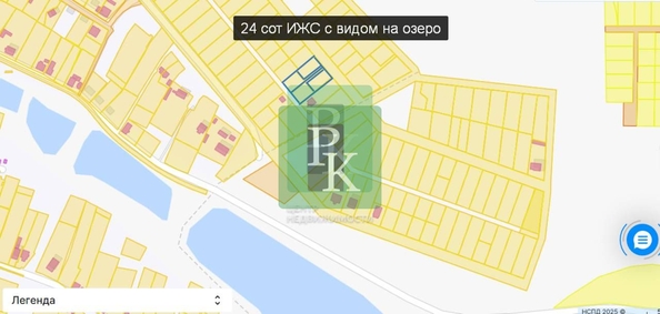 
  Продается земельный участок 6 соток. Фото 10.