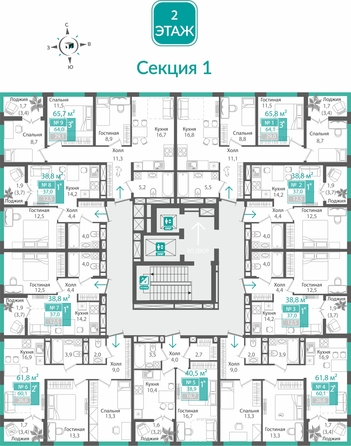 
  Продается 2-комн. квартира 60.1 м², в ЖК Орион. Фото 1.