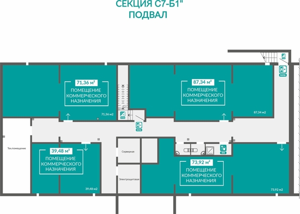 
  Продается универсальное помещение 39.48 м², в ЖК Абрикос - 2. Фото 1.