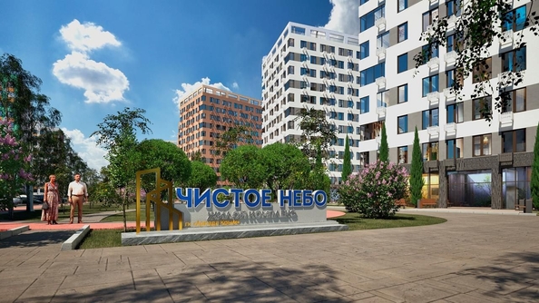 
  Продается 1-комн. квартира 39.41 м², в ЖК Чистое небо, дом 1 кор 2. Фото 1.
