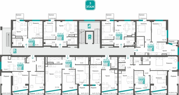 
  Продается 1-комн. квартира 44.63 м², в  Клубный дом Маяковский. Фото 1.
