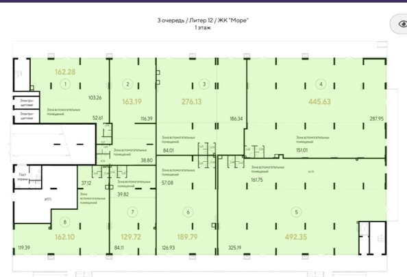 
  Продается универсальное помещение 129.72 м². Фото 2.