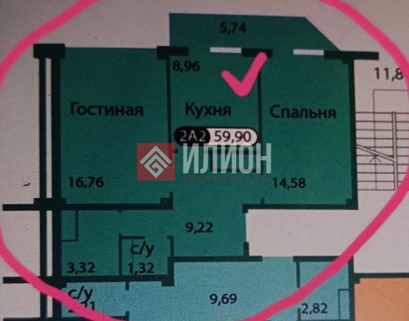 
  Продается 2-комн. квартира 59.9 м². Фото 18.