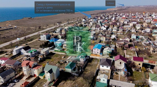 
  Продается дом 100 м². Фото 12.