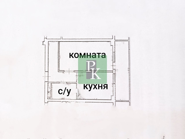 
  Продается 1-комн. квартира 36.8 м². Фото 22.