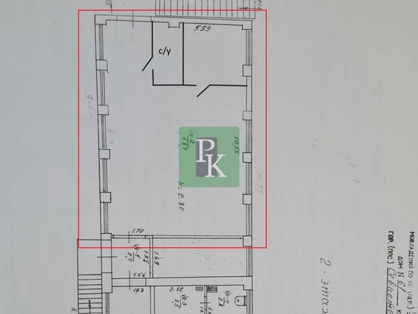 
  Продается универсальное помещение 52.2 м². Фото 2.
