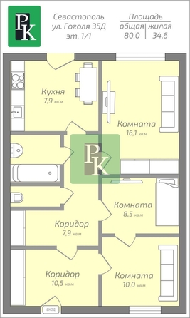 
  Продается 3-комн. квартира 80 м². Фото 34.