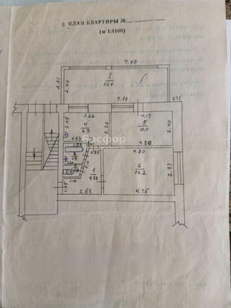 
  Продается 2-комн. квартира 56.1 м². Фото 10.