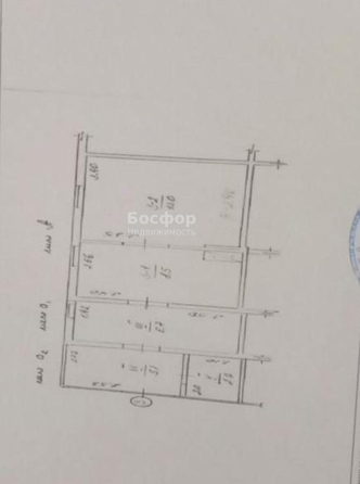 
  Продается 1-комн. квартира 30.4 м². Фото 7.